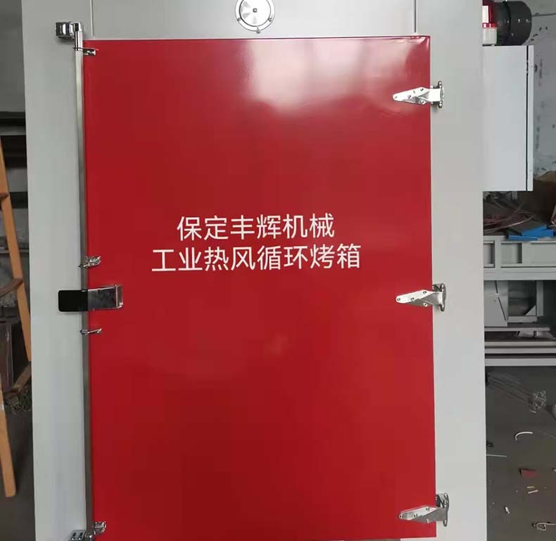 熱風循環(huán)烤箱